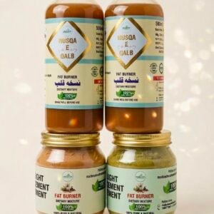 Nusqa-E-Qalb Fat Burner & Natural Weight Management Kit (Set of 4)