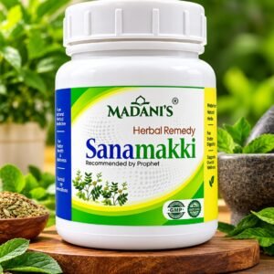 Madani’s Sanamakki Herbal Remedy – Natural Herbal Wellness Supplement